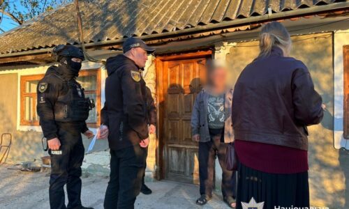 Могилів-Подільський Онлайн