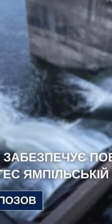 Могилів-Подільський Онлайн