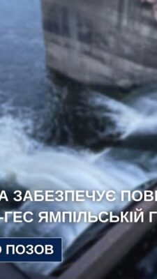 Могилів-Подільський Онлайн