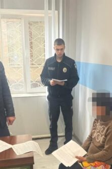 Могилів-Подільський Онлайн