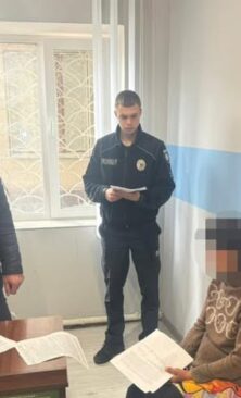 Могилів-Подільський Онлайн