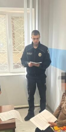 Могилів-Подільський Онлайн