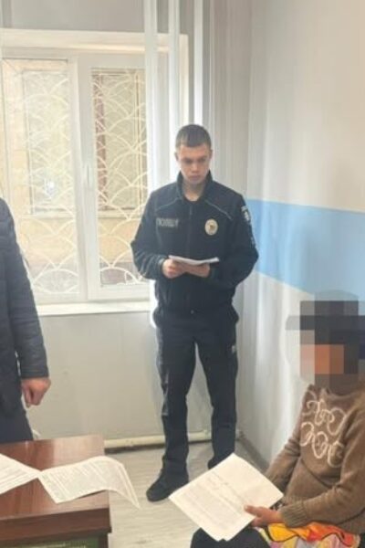 Могилів-Подільський Онлайн