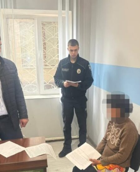 Могилів-Подільський Онлайн