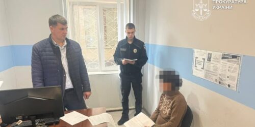 Могилів-Подільський Онлайн