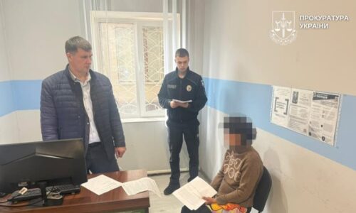 Могилів-Подільський Онлайн