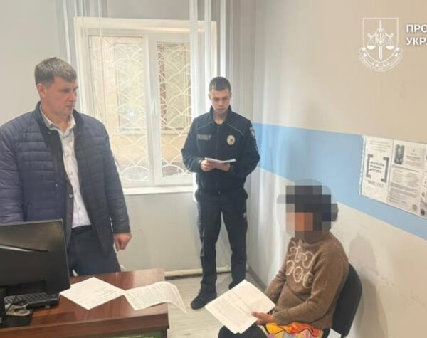 Могилів-Подільський Онлайн