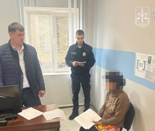 Могилів-Подільський Онлайн