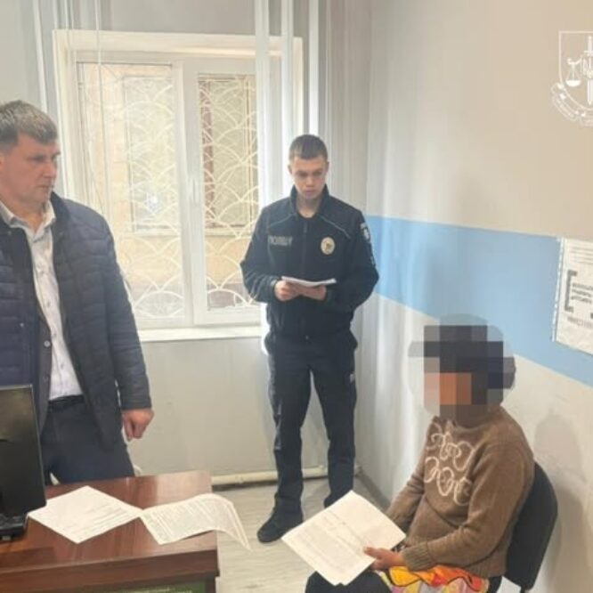 Могилів-Подільський Онлайн