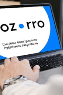 Могилів-Подільський Онлайн