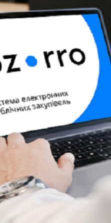 Могилів-Подільський Онлайн
