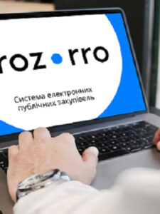 Могилів-Подільський Онлайн
