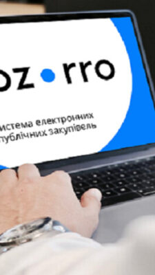 Могилів-Подільський Онлайн