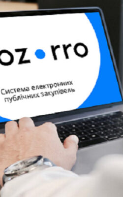 Могилів-Подільський Онлайн