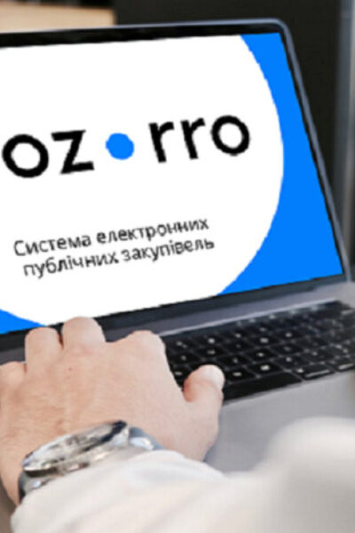 Могилів-Подільський Онлайн