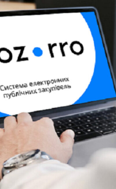 Могилів-Подільський Онлайн
