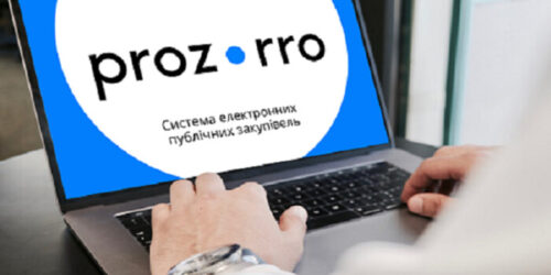 Могилів-Подільський Онлайн