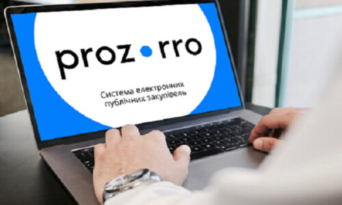 Могилів-Подільський Онлайн