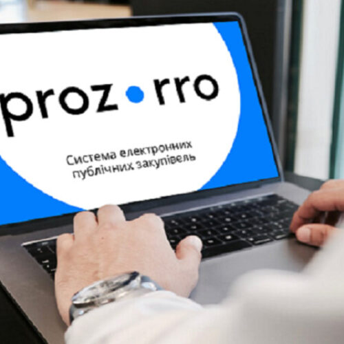 Могилів-Подільський Онлайн