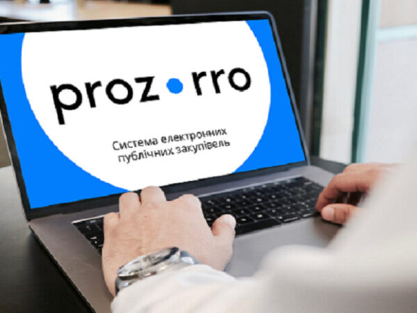 Могилів-Подільський Онлайн