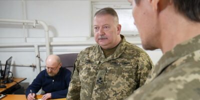 Могилів-Подільський Онлайн