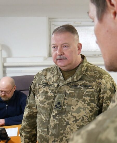 Могилів-Подільський Онлайн