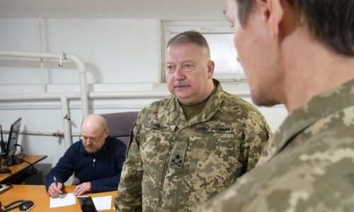 Могилів-Подільський Онлайн