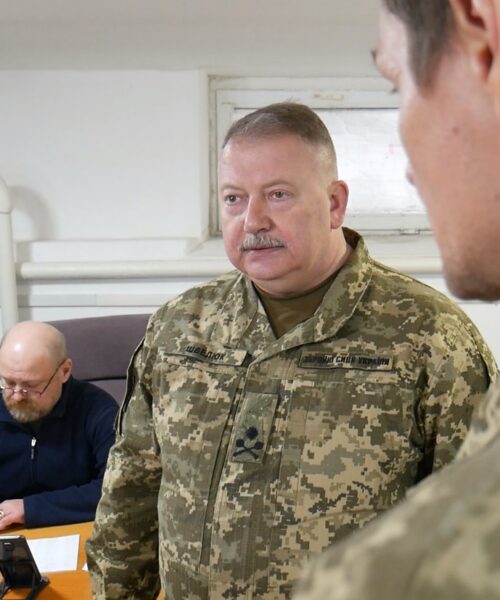 Могилів-Подільський Онлайн