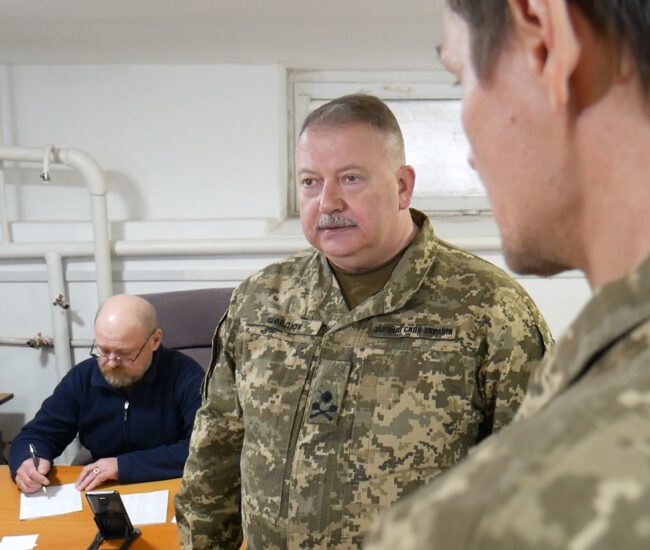 Могилів-Подільський Онлайн