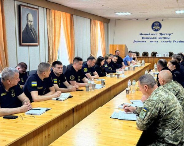 Могилів-Подільський Онлайн