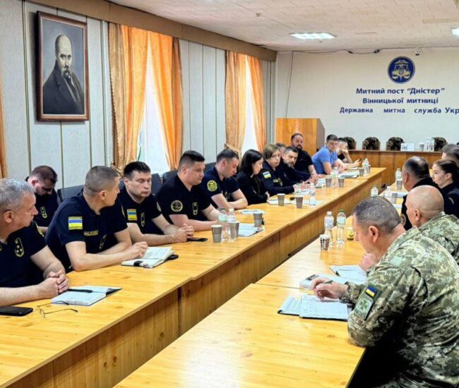 Могилів-Подільський Онлайн