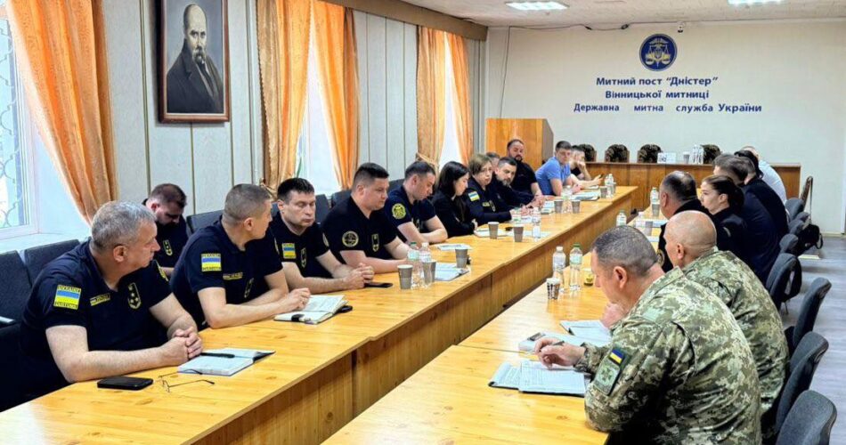 Могилів-Подільський Онлайн
