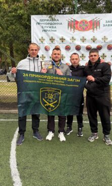 Могилів-Подільський Онлайн