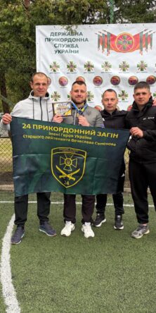 Могилів-Подільський Онлайн