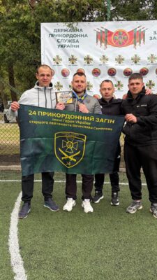 Могилів-Подільський Онлайн