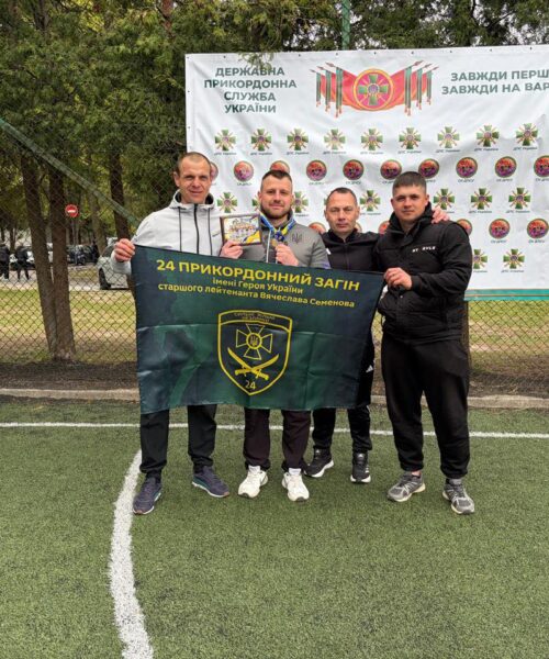 Могилів-Подільський Онлайн