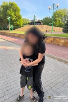 Могилів-Подільський Онлайн