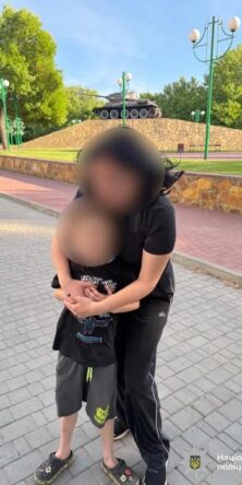 Могилів-Подільський Онлайн
