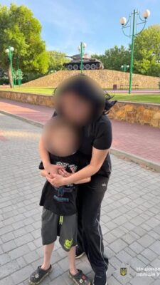 Могилів-Подільський Онлайн