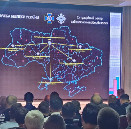 Могилів-Подільський Онлайн