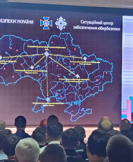 Могилів-Подільський Онлайн