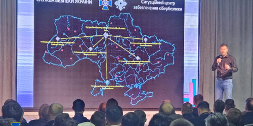 Могилів-Подільський Онлайн
