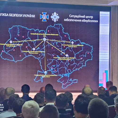 Могилів-Подільський Онлайн