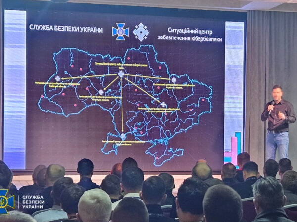 Могилів-Подільський Онлайн