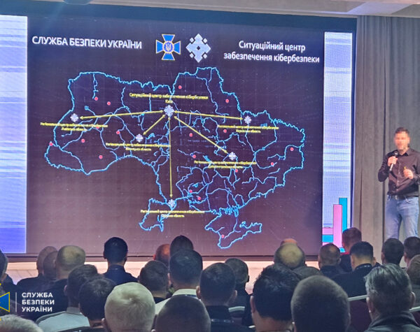Могилів-Подільський Онлайн