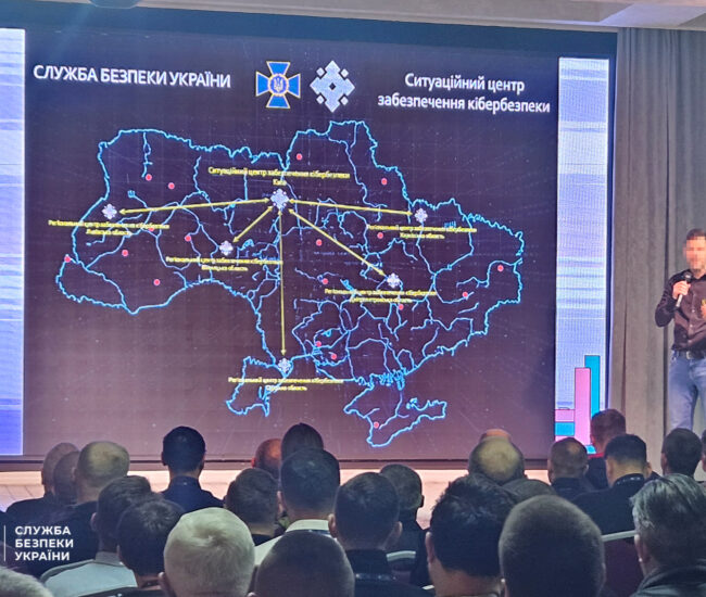 Могилів-Подільський Онлайн