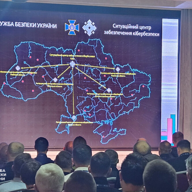 Могилів-Подільський Онлайн