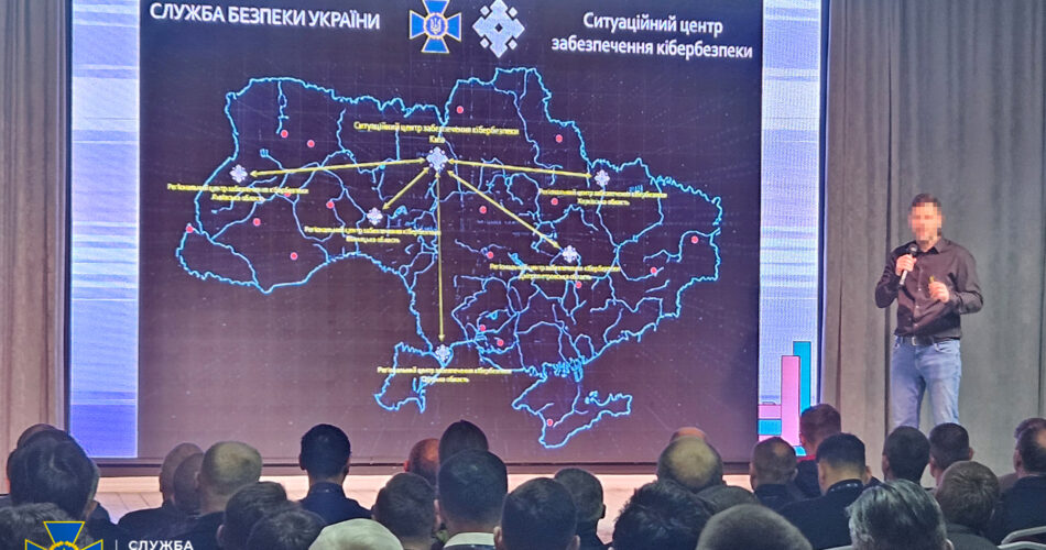 Могилів-Подільський Онлайн
