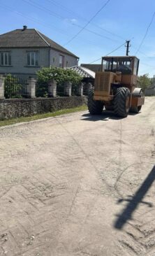Могилів-Подільський Онлайн