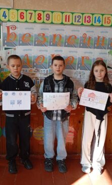 Могилів-Подільський Онлайн